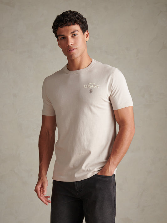 Mens Authentic Front & Back Graphic T-Shirt Nacreous Clouds